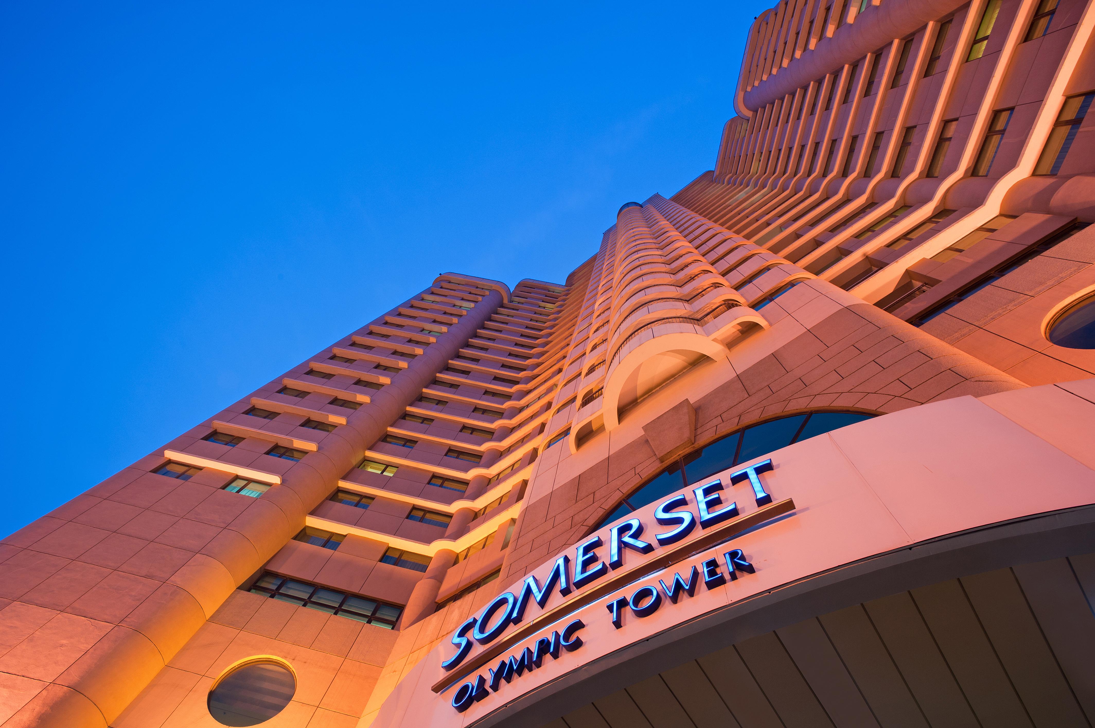 โซเมอร์เซ็ต โอลิมปิค ทาวเวอร์ เทียนจิน Apartment ภายนอก รูปภาพ